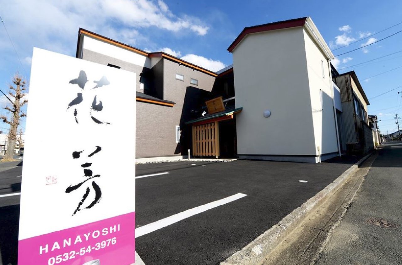 https://rbp8ma.media.saiyo-job.jp/contents/data/6fc84479-6b57-4588-a5ec-a885c1041300